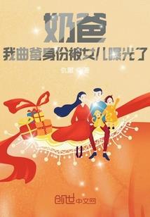 初晓等风