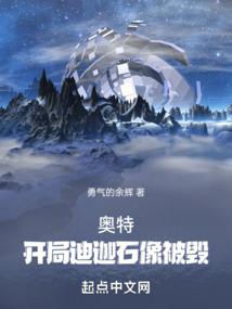 痴情总裁负心妻