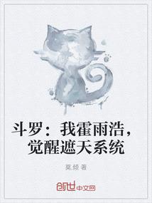 决定着你与我的抉择