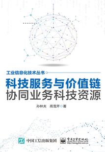 等夏像似一场梦