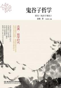 岁月凝香