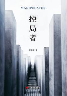 开凡志