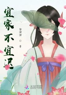 不想错过偏偏错过