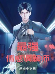都市绝世邪尊