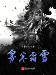 游逆人生
