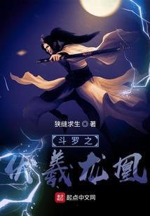 媚娘无双