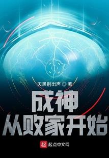 岩彩深处是故乡