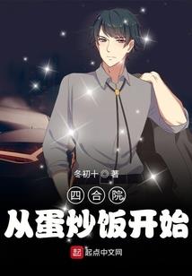 曾墨