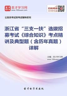 国婚星妻：殿下求罩