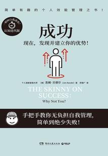 婢女为妃