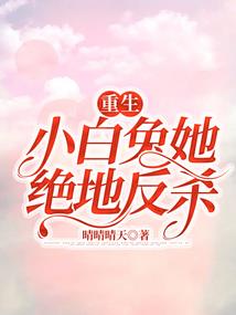 灵剑霸主