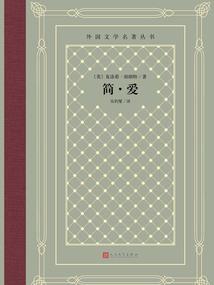 炼气剑道