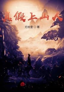 销弭