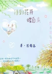 读心怪才