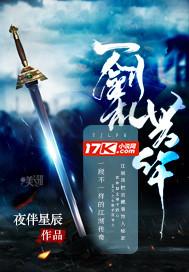 我们没结果