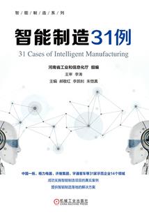 九零后的无限