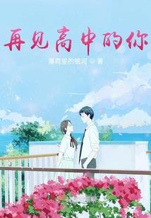 迷雾W世界