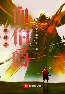 秋庭挽