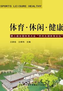 碧血路