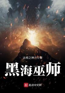 你的爱融化我心房