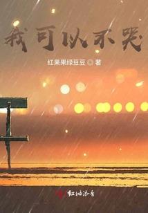 大宋武商