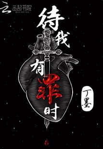 动漫大PK