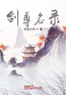 Hello，竹马军少