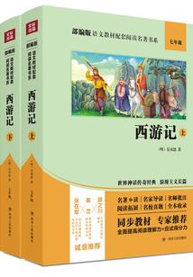 腹黑帝王和落魄皇子
