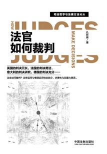 超神：发布任务，从苏小狸开始
