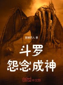 白昼消失