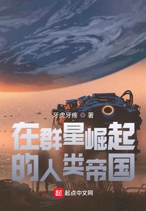 风之灵剑