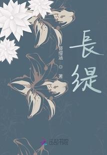 心罗天下
