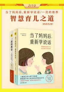 孙悟空重生都市