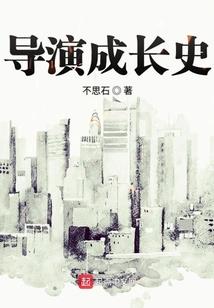 刀剑神域：Normal