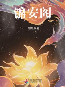 从零开始获得新生