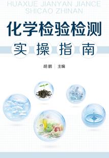 二次元穿越之旅