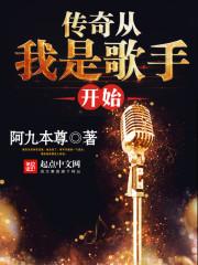 王者后卫