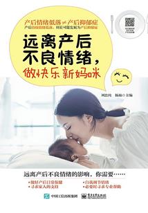 安能与你栀手