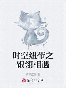 零奇迹