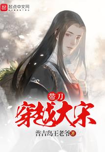 那个谁谁谁又撒狗粮