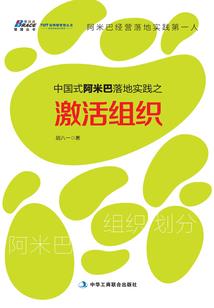 彼此存亡