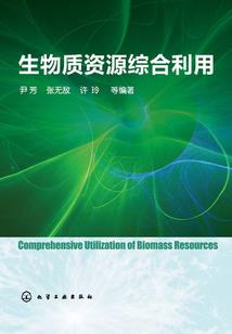 绝世唐门之冰凌苍穹