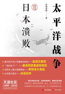 一鹿相陪