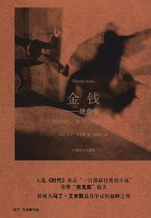 那年的一月