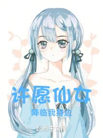 全球末世危机