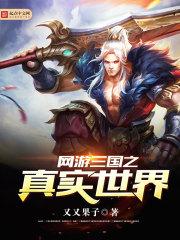 我必控天