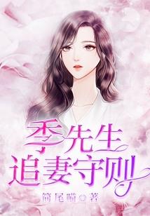 时间魔境