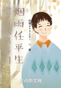 原色