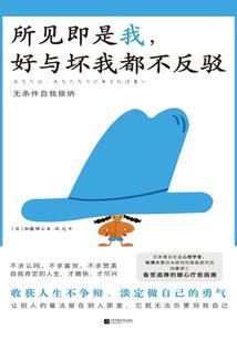 唯我不凡