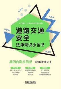 葬凡尘